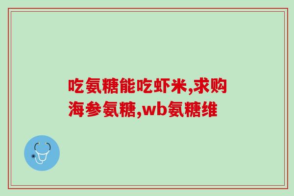 萨沙软骨素猫咪一天吃多少(萨沙软骨素：猫咪每日摄入量指南)