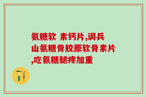 葡萄糖和银氨溶液反应用加热么(加热下葡萄糖与银氨溶液反应的实验研究)