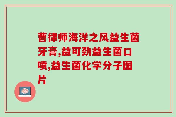 柴犬的益生菌怎么喂养的(如何正确喂养柴犬的益生菌？)