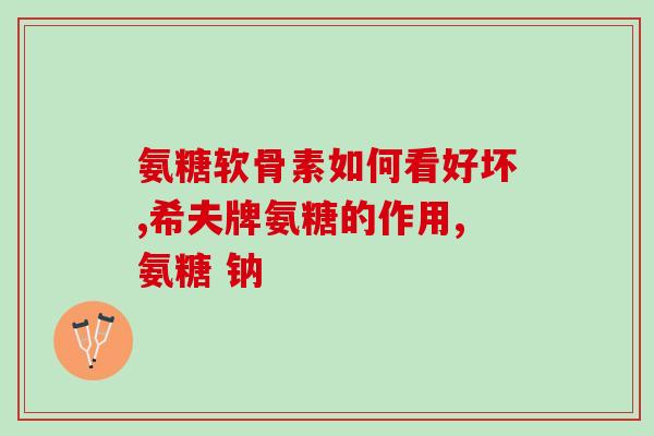 葡萄糖的银氨反应现象(葡萄糖与银氨反应形成银镜现象)