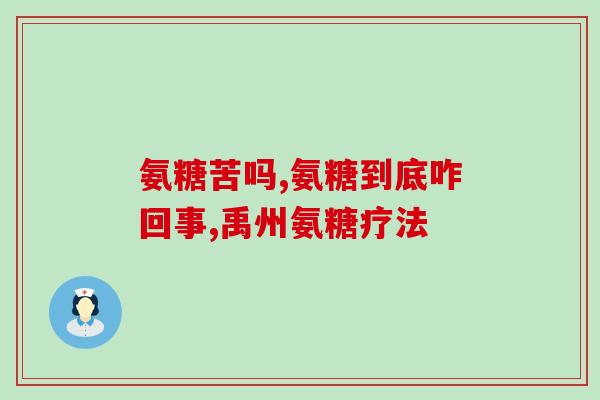软骨素钙胶囊猫咪吃多少(猫咪吃软骨素钙胶囊的正确剂量是多少？)