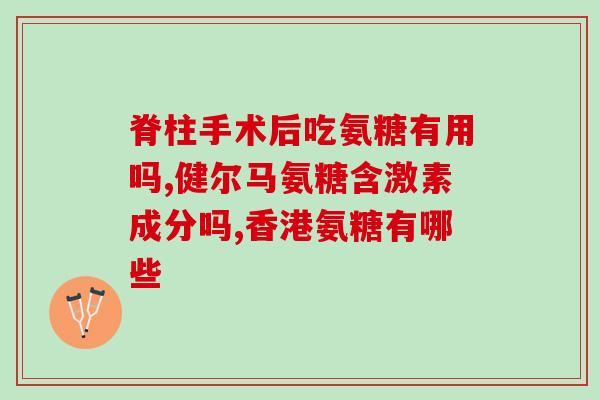 软骨素髌骨猫(软骨素有助于猫咪髌骨健康)