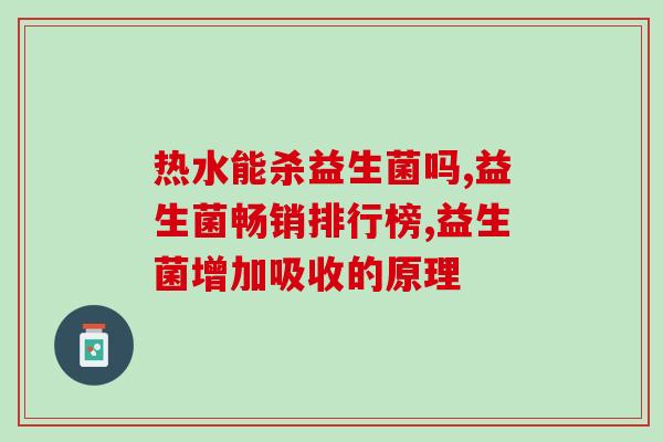猫不吃猫益生菌怎么办(如何让猫喜欢吃猫益生菌？)