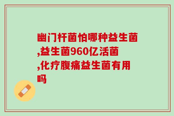 益生菌乳香面霜怎么用的(如何使用益生菌乳香面霜 详细使用方法解析