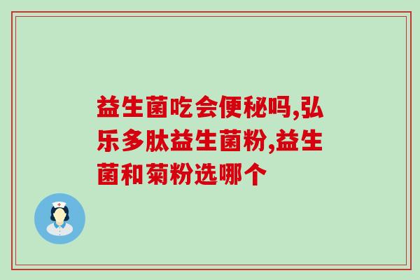 猫用宠益康益生菌怎么样(猫咪服用宠益康益生菌的效果如何？)