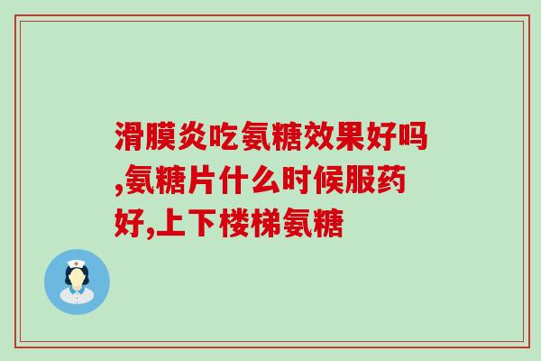 边牧吃鲨鱼软骨素(边牧喜欢食用鲨鱼软骨素，专家称对它们有益)
