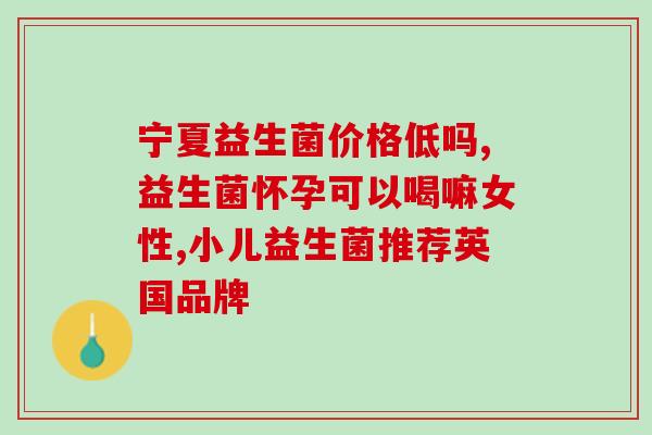 益生菌加鱼饲料好吗怎么吃(益生菌在鱼饲料中的应用及使用方法)