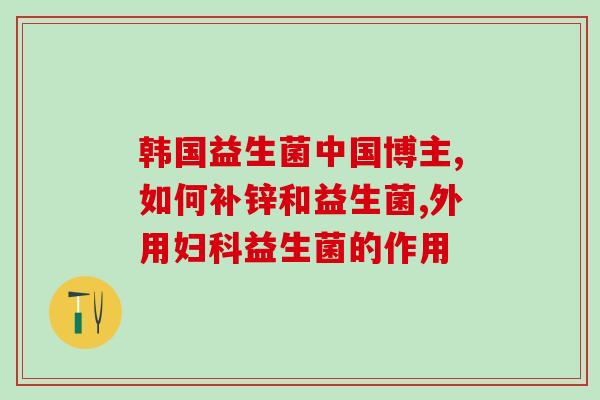猫咪益生菌喝多了怎么办(猫咪摄入过多益生菌怎么办) 猫咪益生菌喝多了怎么办(猫咪摄入过多益生菌怎么办)