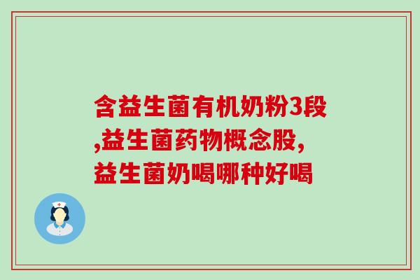 猫益生菌怎么吃不饱满呢(猫咪食欲不振？试试这种方法让猫益生菌吃得饱满！)