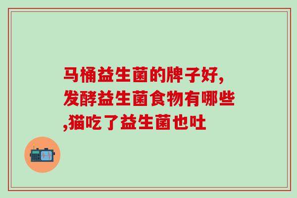 益生菌修复面霜怎么用(使用益生菌修复面霜的正确方法)