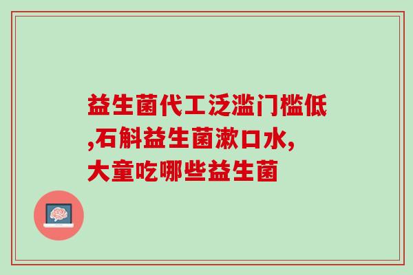 猫益生菌澳洲奶粉怎么吃(澳洲猫益生菌奶粉使用方法)