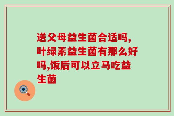 猫咪益生菌用量婴儿怎么喂(宠物益生菌如何喂食:猫咪和婴儿用量对比) 猫咪益生菌用量婴儿怎么喂(宠物益生菌如何喂食:猫咪和婴儿用量对比)