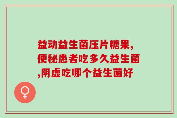 益生菌奶茶批发厂家在哪里寻找益生菌奶茶批发工厂有哪些可以选择)