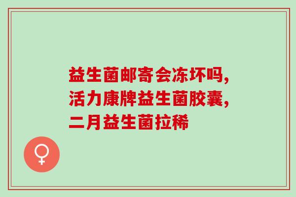 益生菌发酵猪粪过程(益生菌发酵猪粪：高效有机肥料制作)
