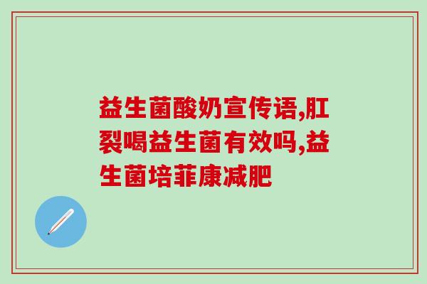 琪瑟益生菌洁齿牙膏(琪瑟益生菌洁齿牙膏：食物残渣与口臭的终结者！)