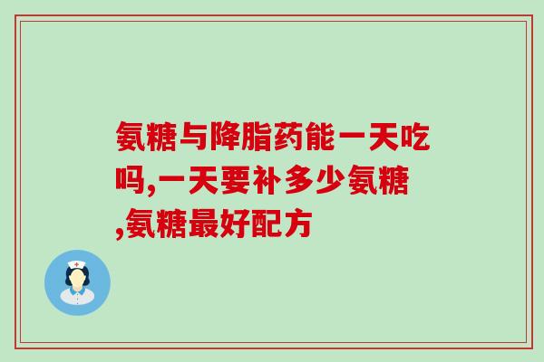 银渐层折耳猫吃什么软骨素(银渐层折耳猫需要补充什么营养素？)