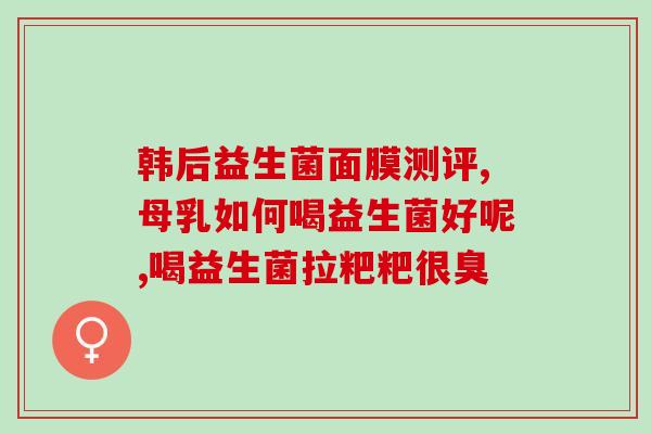 益生菌怎么给猫猫快速吃猫猫如何快速食用益生菌)