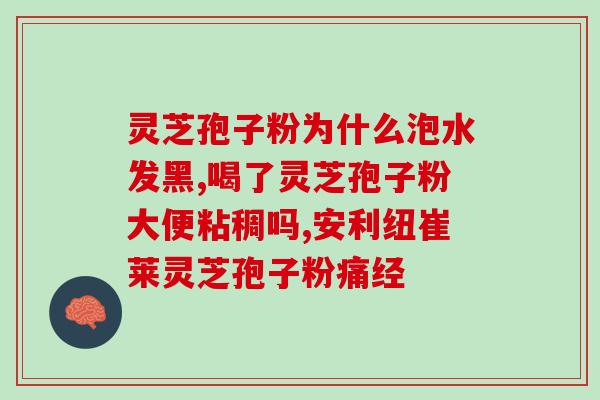 灵芝转租两室(两室灵芝公寓寻求转租)