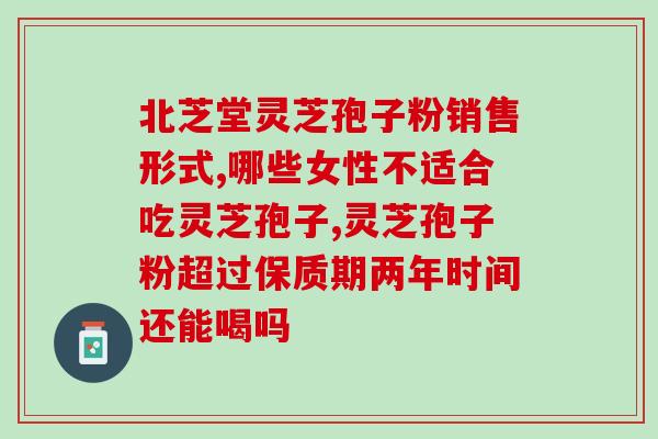 灵芝人工智能(灵芝智能：重新定义人工智能。)