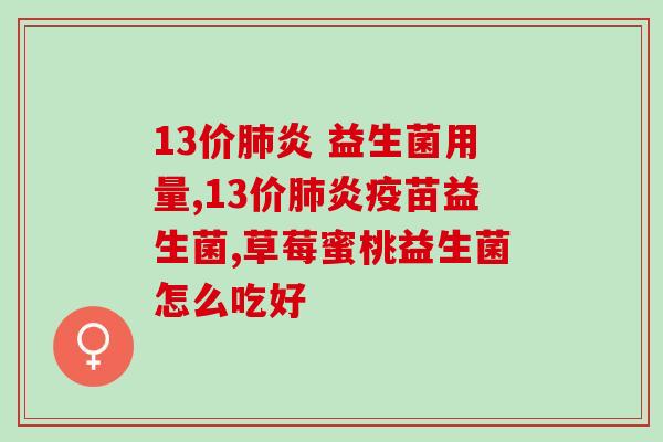 益生菌瓶子手工制作花盆(DIY益生菌盒花盆：用瓶子做手工花盆)