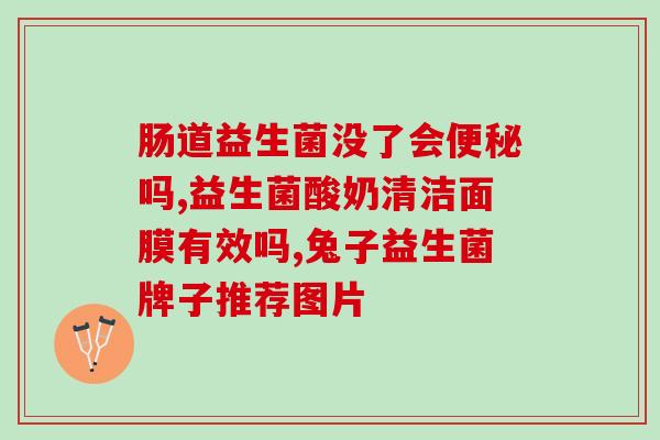 益生菌巧克力月饼怎么做(自制益生菌巧克力月饼的制作步骤)