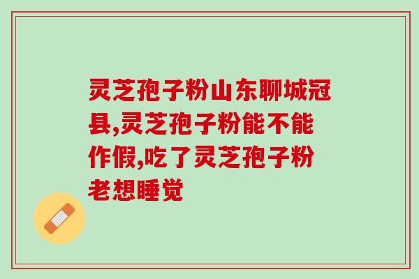 尹灵芝赤伶(尹灵芝与赤伶：异彩纷呈的绝代双娇)