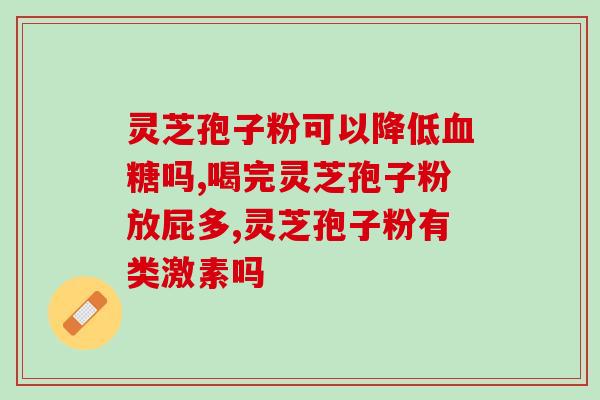 陈灵芝长子鼓书(陈灵芝长子鼓书成传承者)