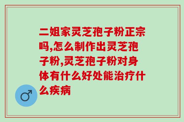 周大福金灵芝(周大福珍品金灵芝以搭配极致细节呈现顶级工艺品质)