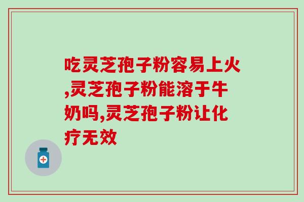灵芝韩剧(灵芝出演韩国电视剧：一段缠绵真爱的故事)