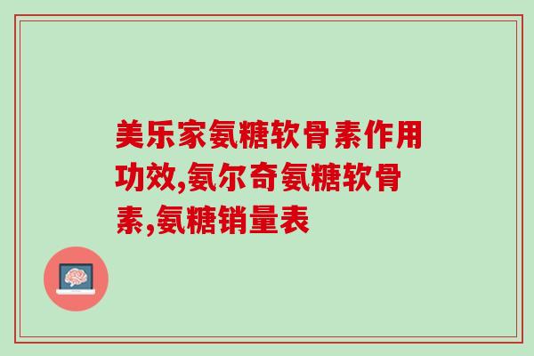 折耳猫补充软骨素和钙？美短半折耳猫介绍