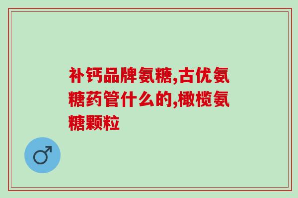 狗狗不软骨素狗粮？可以把牛奶跟狗粮一起泡了喂狗狗么