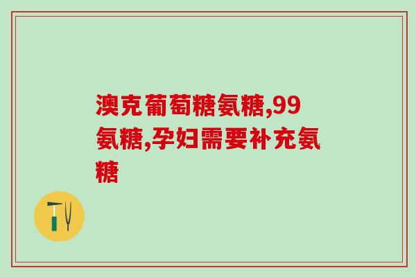 鲨鱼软骨素 折耳？银渐层的耳朵有几种