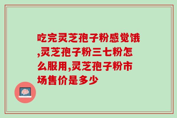 陈坤看到金灵芝了吗(陈坤现身金灵芝活动现场)