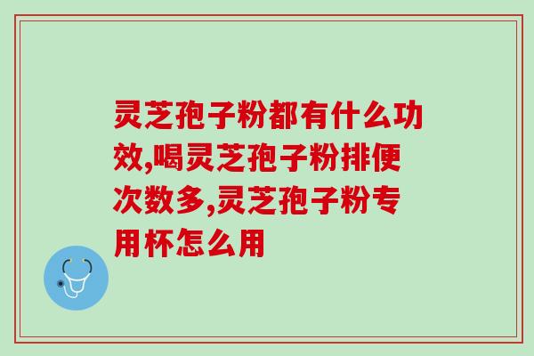 佛山怀集灵芝鸡(怀集灵芝鸡在佛山盛行，风味独具)