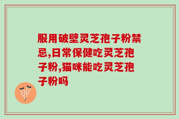 灵芝公主怎么画好看(画出漂亮的灵芝公主，轻松两步走！)