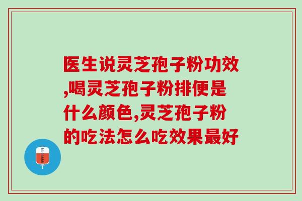 小灵芝猫头像(小灵芝猫头像：可爱的萌宠头像)