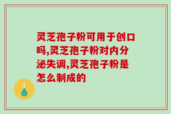 深圳灵芝酒店排名(深圳灵芝酒店排名出炉，得分最高的是哪家？)