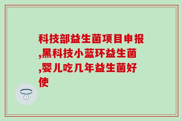 益生菌粉末罐装机怎么使用(益生菌粉末罐装机使用指南)
