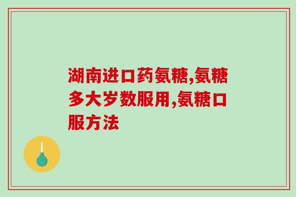 软骨素对猫作用？小猫主食罐头推荐