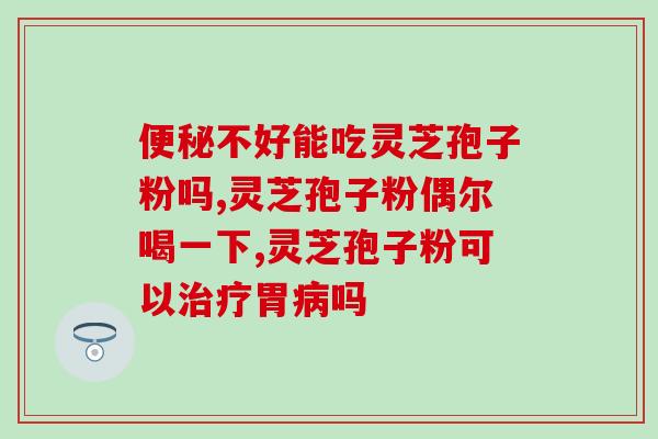 东方不败乔灵芝(乔灵芝：东方不败的绝美代表)