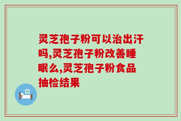 如意纹样图案灵芝(如意纹图案与灵芝融合，开启财运之门)