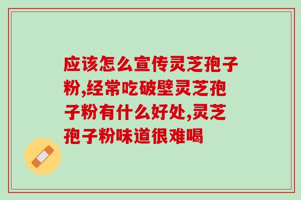 灵芝妹子米线丹东(丹东特色美食:灵芝妹子米线) 灵芝妹子米线丹东(丹东特色美食:灵芝妹子米线)