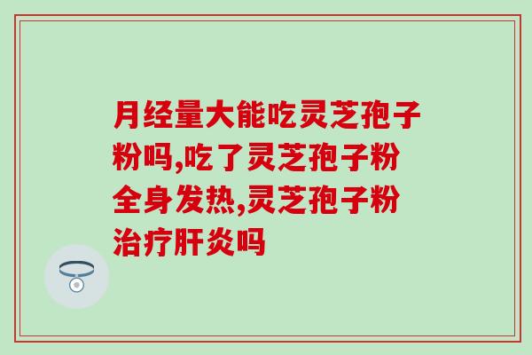 70多岁的王灵芝(王灵芝：70岁仍在为中国女足奋斗)
