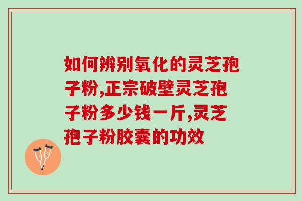 桓公路灵芝烤鸡店电话(桓公路灵芝烤鸡店联系电话，快来品尝正宗烤鸡！)