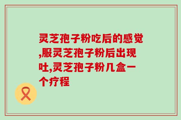 剑灵黑灵芝怎么打(剑灵黑灵芝攻略，让你轻松击败BOSS)