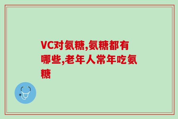 猫咪软骨素哪家好？主食猫罐哪个好些