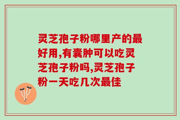 山亭灵芝湖买房(山亭灵芝湖:选择舒适生活的完美家园) 山亭灵芝湖买房(山亭灵芝湖:选择舒适生活的完美家园)
