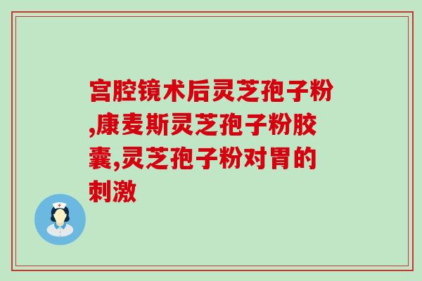 灵芝公园小火车路线(灵芝公园小火车路线详解)