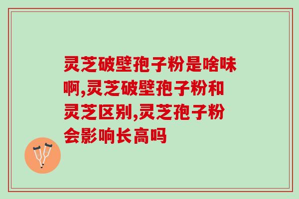 灵芝镇回收磷铜电话(灵芝镇磷铜回收电话，高效环保)