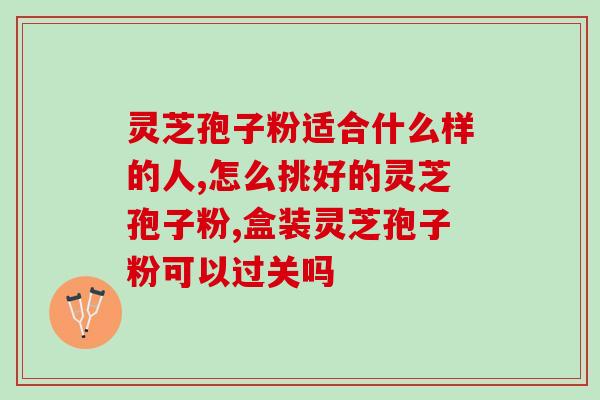 深圳汉庭酒店灵芝店(深圳汉庭酒店灵芝店盛装开业，欢迎预订！)